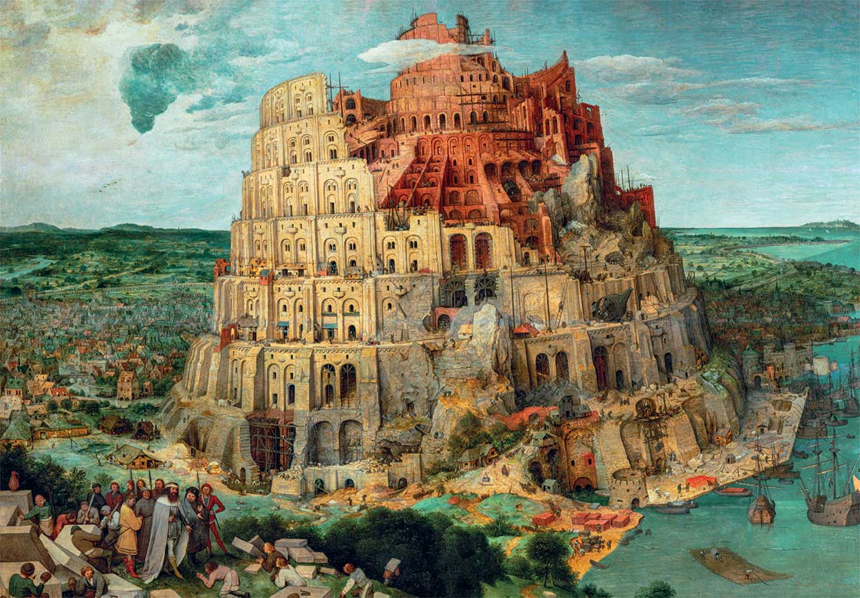 Clementoni Παζλ Museum Collection Bruegel: Ο Πύργος Της Βαβέλ 1500 τμχ - Compact Box