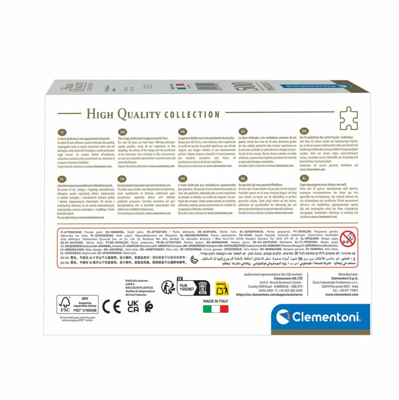 Clementoni Παζλ High Quality Collection Σπίτι Σε Σχήμα Παπουτσιού 500 τμχ – Compact Box 5885365