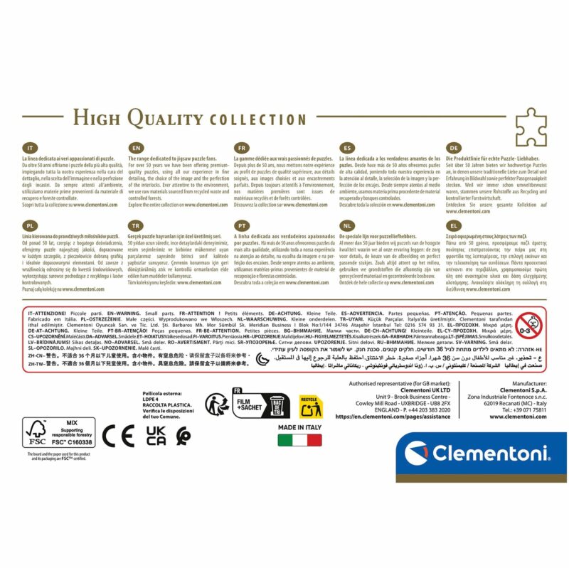 Clementoni Παιδικό Παζλ High Quality K-Pop Demon Hunters Compact Box 500 τμχ 5965721