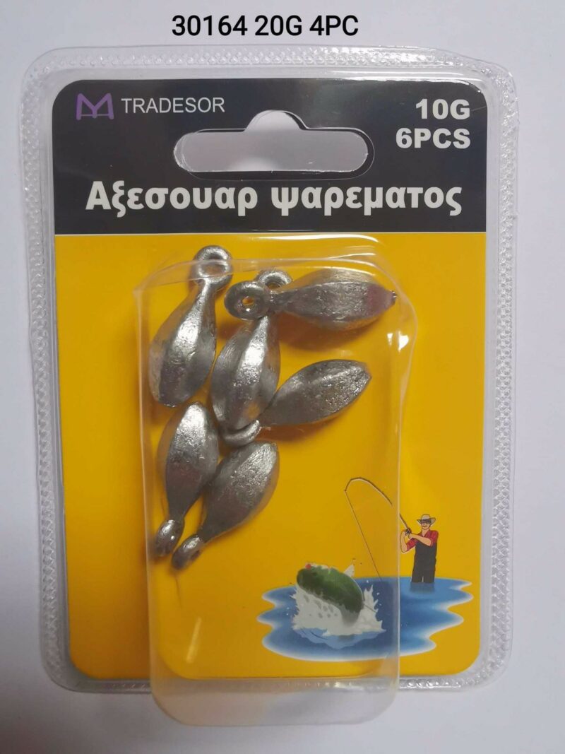 Βαρίδια αλιείας με θηλιά - 20gr - 4pcs - 30164