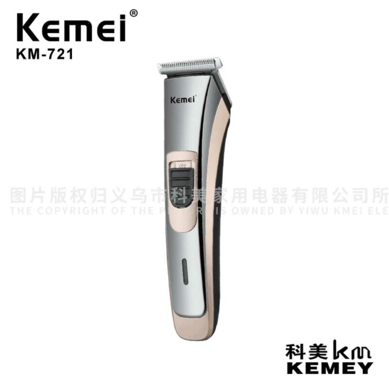 Κουρευτική μηχανή - KM-721 - Kemei