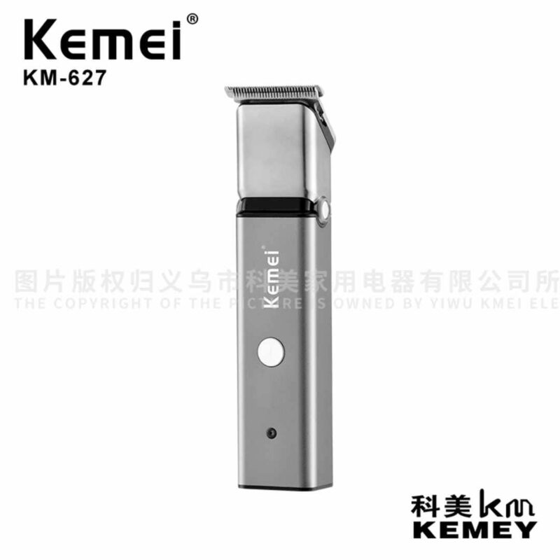 Κουρευτική μηχανή - KM-627 - Kemei