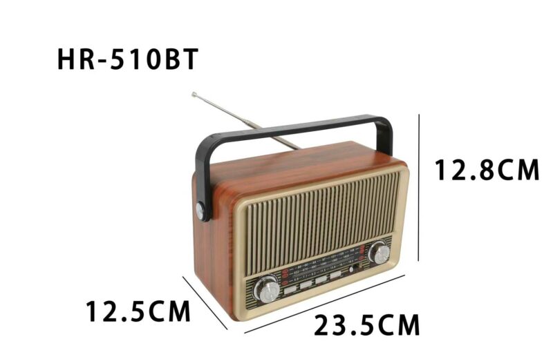 Επαναφορτιζόμενο ραδιόφωνο Retro -  Η-510-BT - 865108