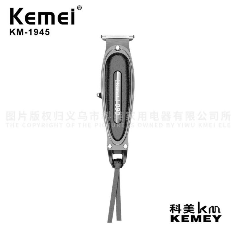 Κουρευτική μηχανή - KM-1945 - Kemei