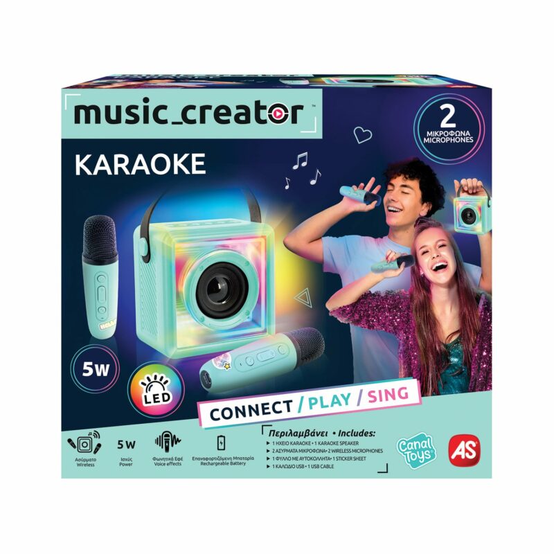 Φορητό Σετ Mini Karaoke Music Creator II 6022431