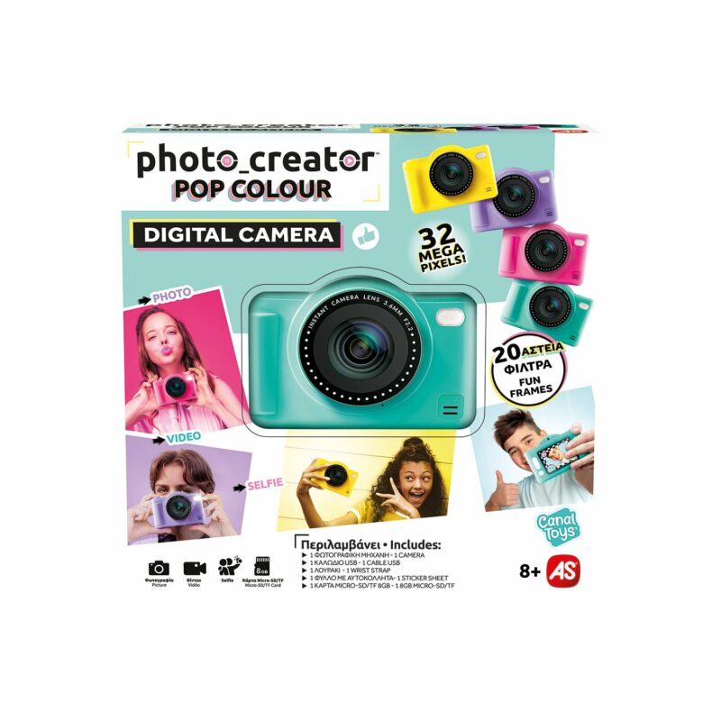 Photo Creator Ψηφιακή Φωτογραφική Μηχανή Digital Camera Για 8+ Χρονών 5684032