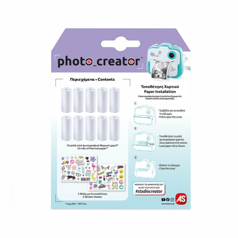 10 Ρολά Φωτογραφικό Χαρτί Photo Creator Instant Camera 5683534