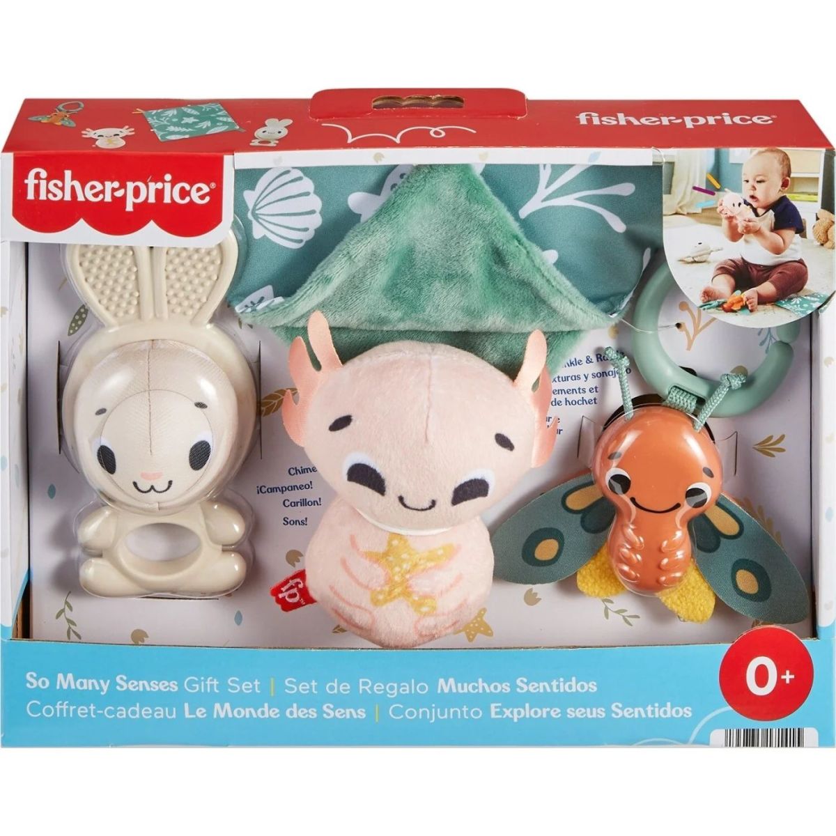 FISHER-PRICE - ΖΩΑΚΙΑ SENSIMALS: ΣΕΤ ΔΩΡΟΥ - HRB17 194735171415