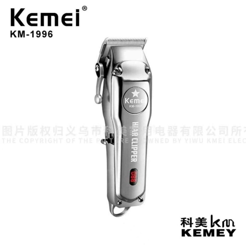 Κουρευτική μηχανή - KM-1996 - Kemei