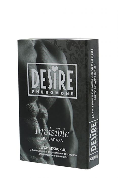 Desire pheromone что это