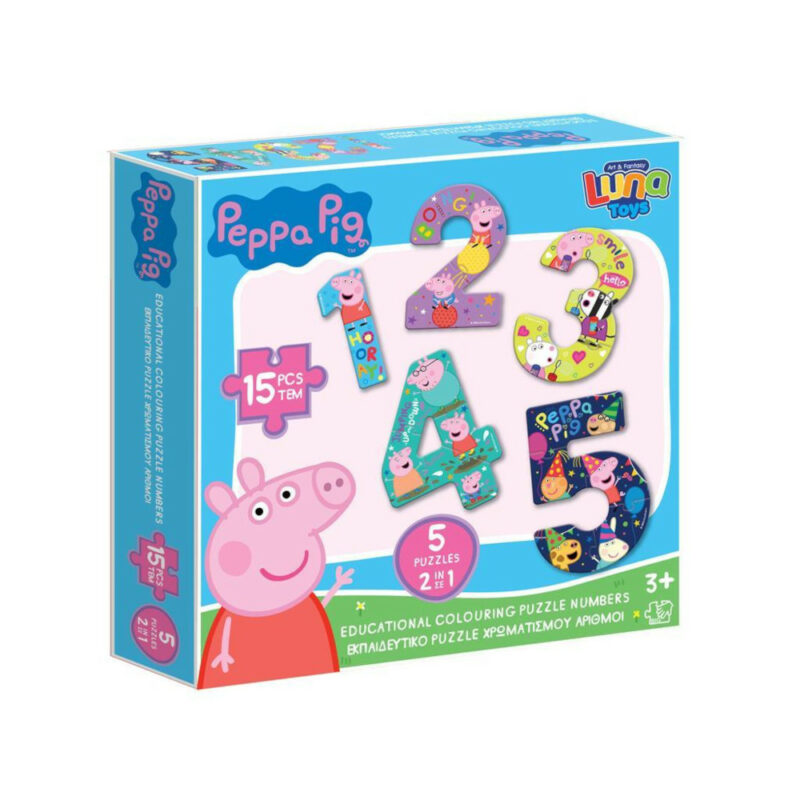Puzzle 2 Όψεων Αριθμοί 1-5 Peppa Pig Luna Toys Διακάκης 000482781