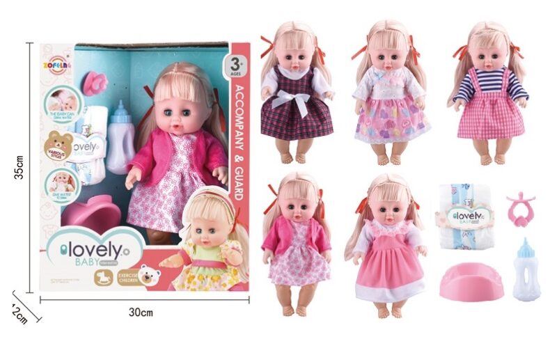 Κούκλα με αξεσουάρ φροντίδας - L003-1 - 345349
