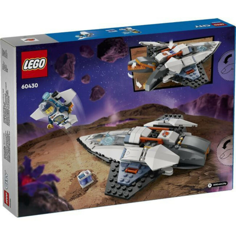 Τουβλάκια Διαστημόπλοιο Interstellar Spaceship Lego City 60430