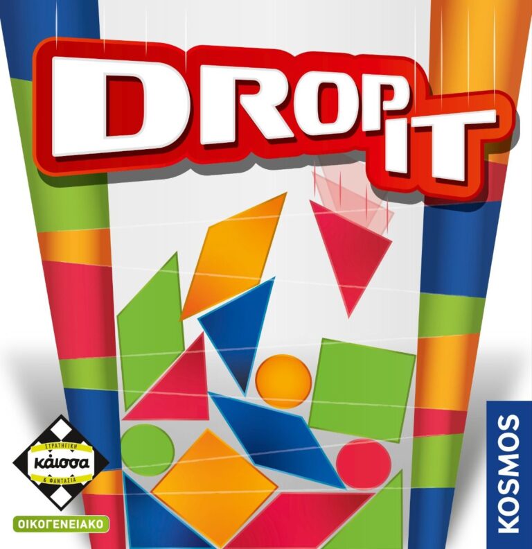 DROP IT – KA115173 5205444115173 5405330