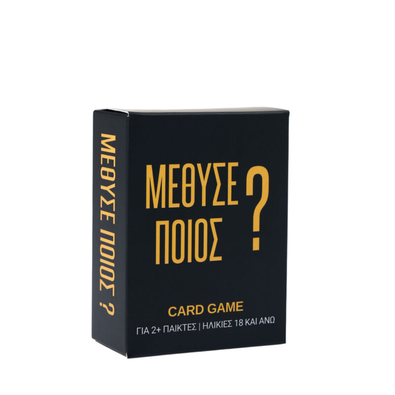 ΜΕΘΥΣΕ ΠΟΙΟΣ ? – ΕΠΙΤΡΑΠΕΖΙΟ ΠΑΙΧΝΙΔΙ 5214003122026 4589699