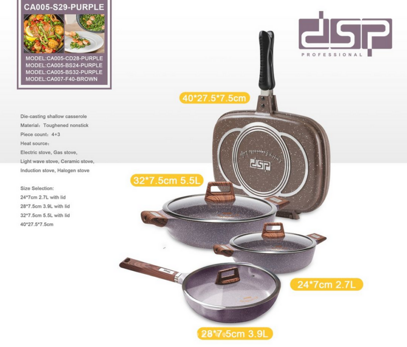 Σετ μαγειρικά σκεύη - 4pcs - CA005-S27-Purple - DSP - 563790