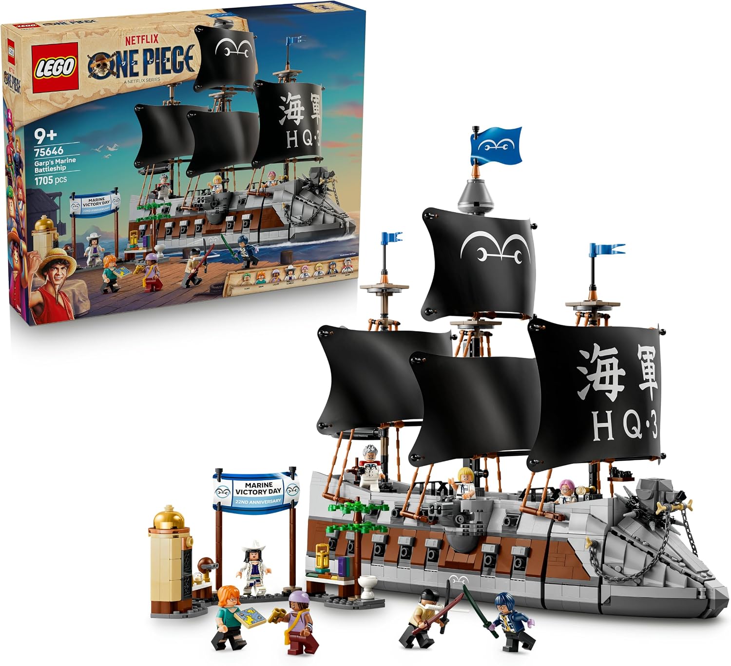 LEGO® ONE PIECE: GARPS MARINE BATTLESHIP 5702018067383