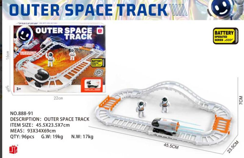 Σετ διαστημικός αυτοκινητόδρομος DIY - Space Track - 888-91 - 900314