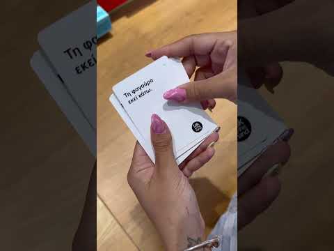 AS Games Επέκταση Επιτραπέζιου Παιχνιδιού Talk To The Hand Cringe Για 18+ Χρονών Και 3+ Παίχτες 5653763