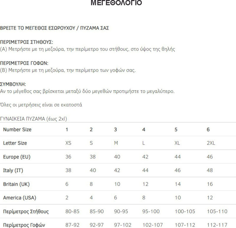 90-51903-437-3 4716124