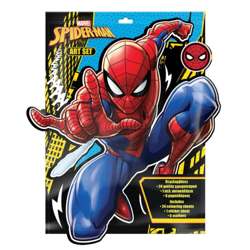 Προσχεδιασμένες Σελίδες Χρωματισμού 24Φ Spiderman Διακάκης 000508347