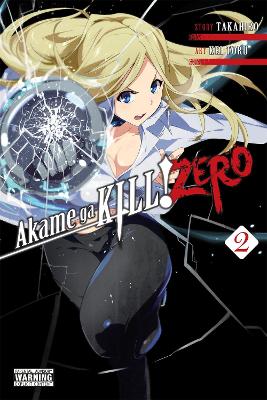 AKAME GA KILL! ZERO 5618382