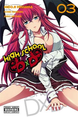 HIGH SCHOOL DXD 5387364
