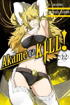 AKAME GA KILL! 5618565