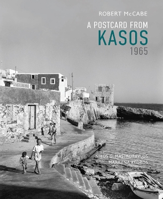 A POSTCARD FROM KASOS 5675618