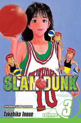 SLAM DUNK 5617759