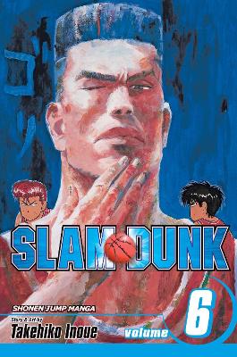 SLAM DUNK 5618156