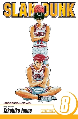 SLAM DUNK 5617972