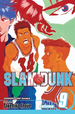 SLAM DUNK 5617947