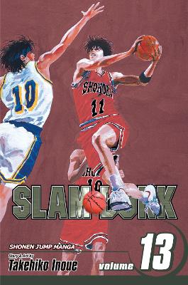 SLAM DUNK 5617938