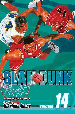 SLAM DUNK 5617943