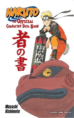 NARUTO: OFFICIAL CHARACTER DPA 9781421541259 5617034