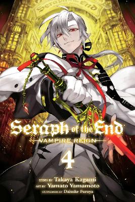 SERAPH OF THE END 5793456