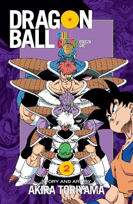 DRAGON BALL COLOR FREEZA 2 PA 9781421585727 5795609