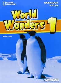 WORLD WONDERS 1 TCHRS WB 9781424057467 5618557