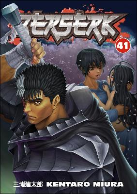 BERSERK VOLUME 41 9781506733777 5385774
