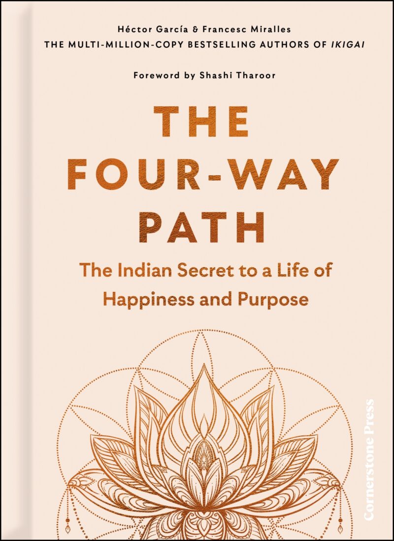 THE FOUR-WAY PATH HC 9781529908206