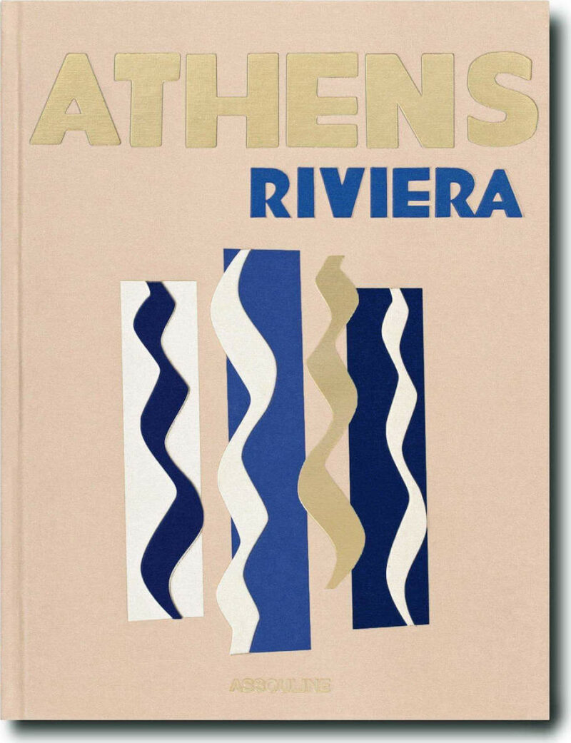 ATHENS RIVIERA HC