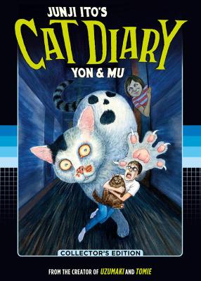 JUNJI ITO CAT DIARY YON & MU COLL ED HC (C: 0-1-1) 9781646512515 4962384