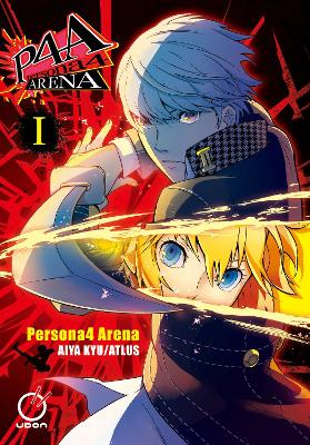 PERSONA 4 ARENA GN VOL 01 9781772942521 5618645