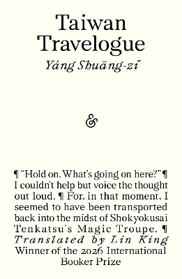 TAIWAN TRAVELOGUE 9781916751651 5616432
