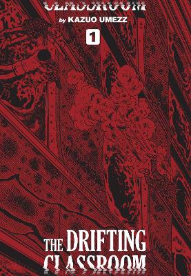 DRIFTING CLASSROOM 5387725