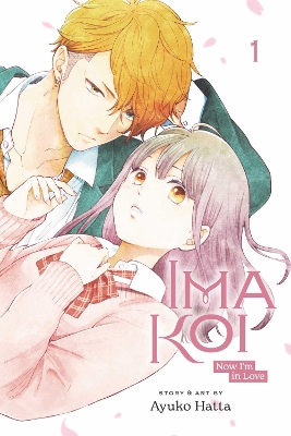 IMA KOI 5676069