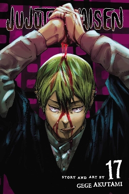 JUJUTSU KAISEN 3016570