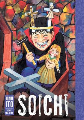 SOICHI: JUNJI ITO COLLECTIONHA 9781974739028 5384973