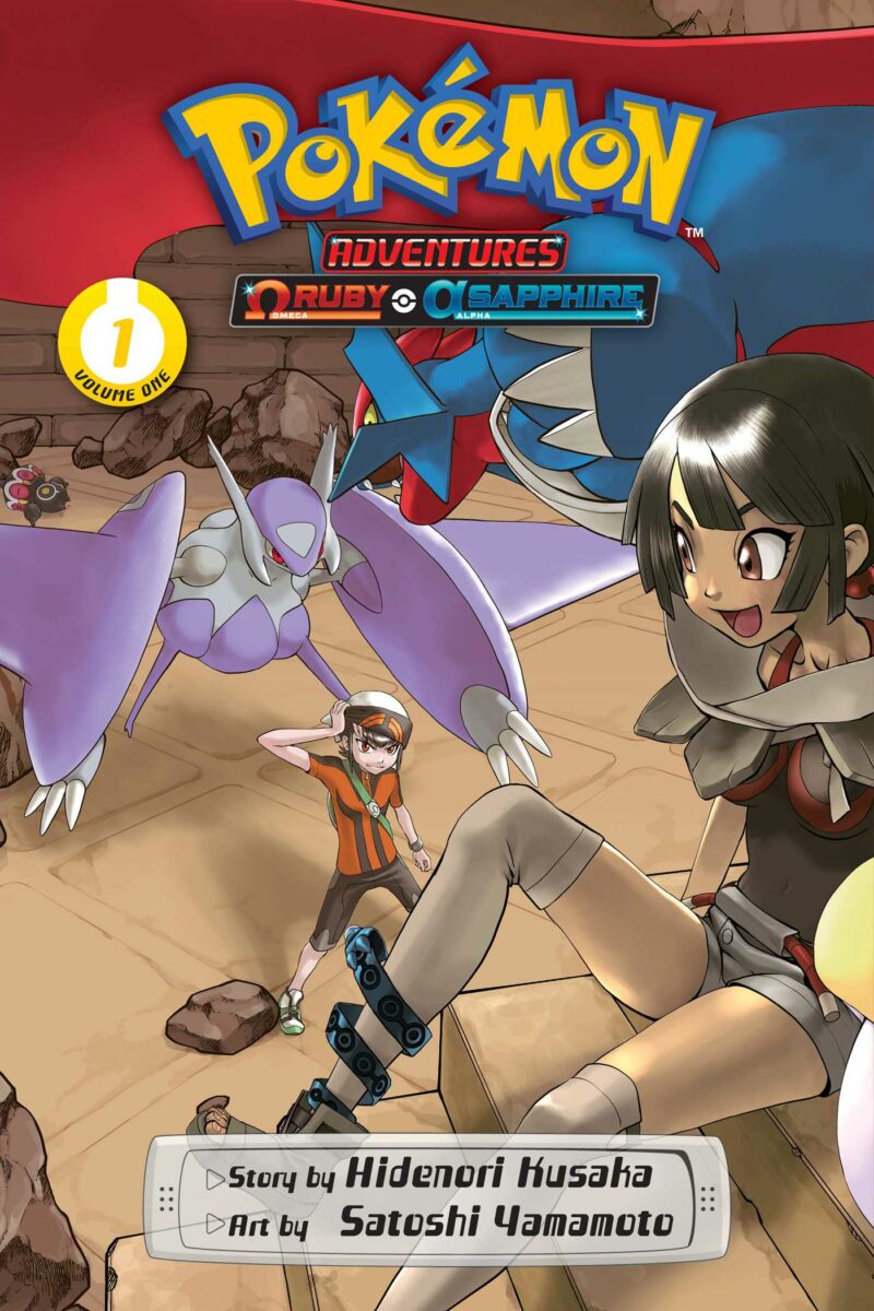 POKEMON ADVENTURES: OMEGA RUBY AND ALPHA SAPPHIRE